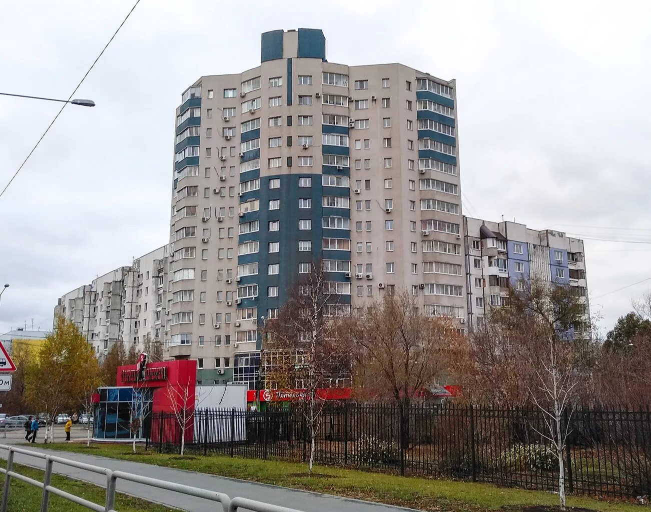 Б нова самара. Б нова самара. Б нова самара. Ново-садовая улица, 215. Б нова самара.