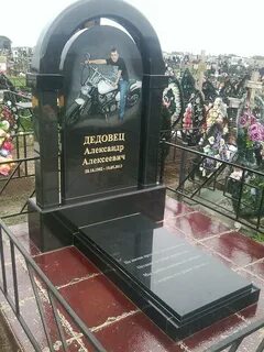 Ритуальные услуги краснодар