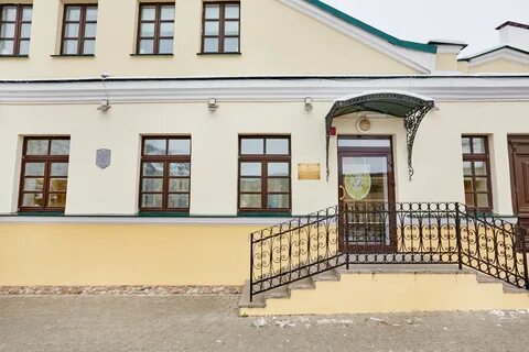 Ев минск