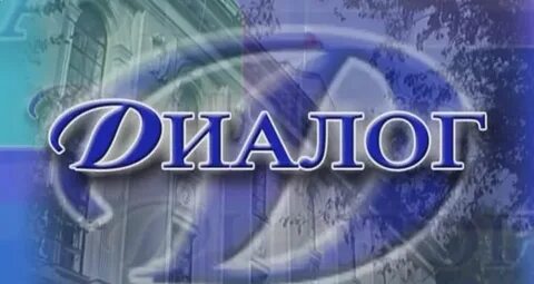 Русский канал с диалогами