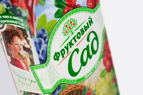 Реклама фруктовый сад