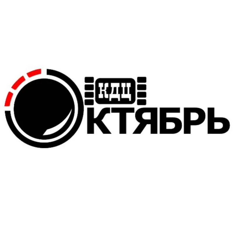 Кинотеатр октябрь бикин. Кинотеатр октябрь бикин. Кинотеатр молодость город амурск афиша. Кинотеатр октябрь бикин. Кинотеатр октябрь город кореновск.