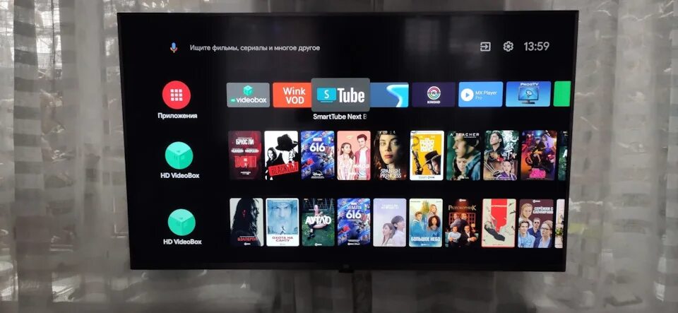 LG Android TV. Zona для смарт ТВ. Кинопаб на телевизор LG. Kinopub на смарт ТВ. Apk на телевизор lg