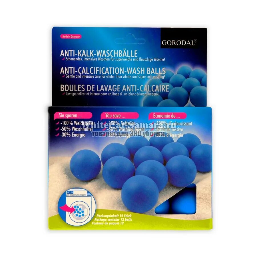 Шар фольга кот. Новогодний шар с котиком. Фигура фольгированная кошечка. Шар фольга кошечка арт 220632. Кот и воздушные шары.