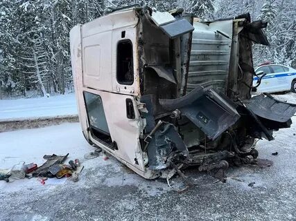Аварии 8 декабря