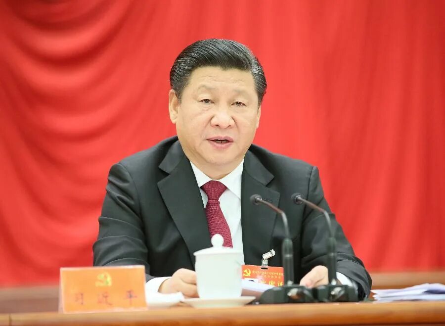Список руководителей коммунистической партии китая. Си цзиньпин g20. xi jinping. цк компартии китая. великий китай партия.