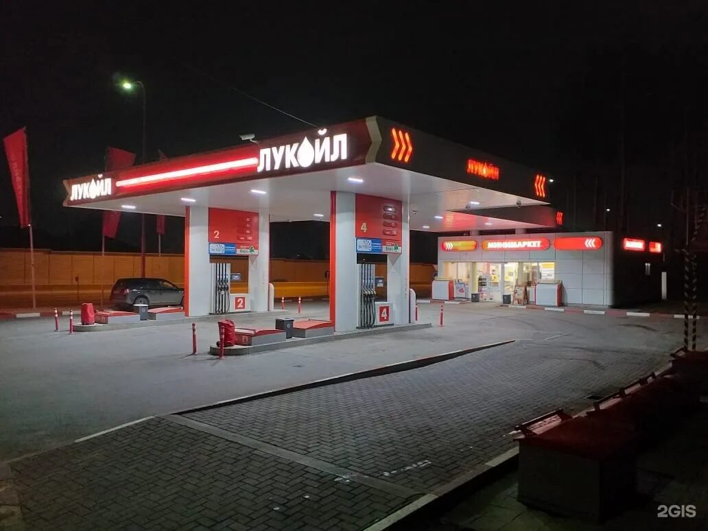 Автосалон кольцовский тракт. Азс лукойл. лукойл на кольцовском тракте. автозаправка лукойл. lukoil licard.