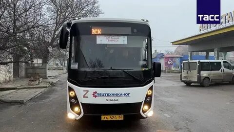 Автобус геническ