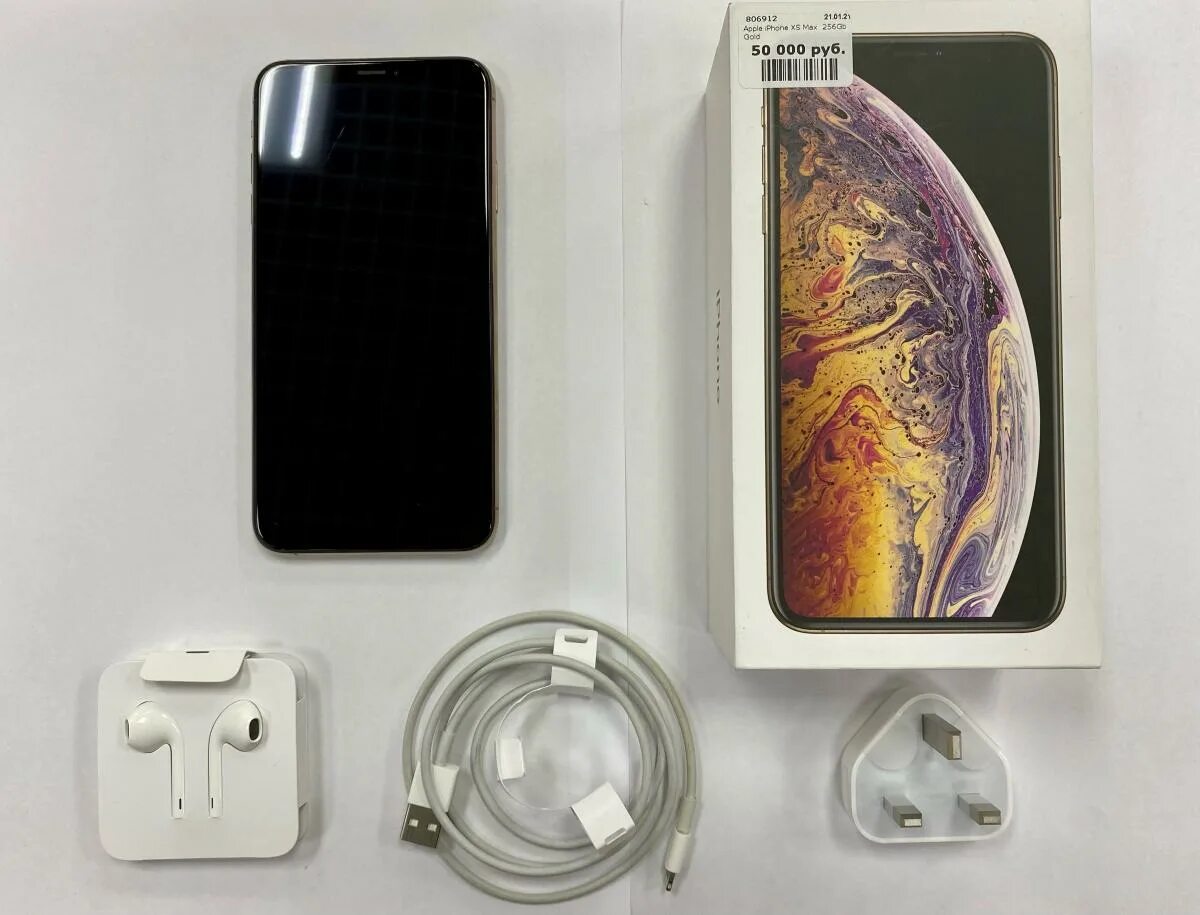 Айфон 10 max 256 гб. Iphone xs max 256 gold. iphone xs max 256gb gold. iphone xs max 256 narxi. iphone x s max 256 gb narxi.