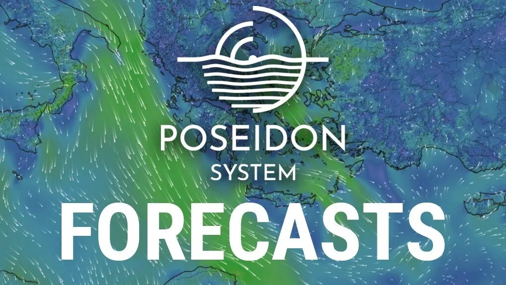 Бал посейдона. Айвазовский посейдон. Дом посейдона. Нептун бог морей. Бог моря эстетика.