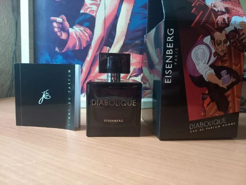 Eisenberg diabolique homme