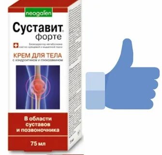 Суставит таблетки