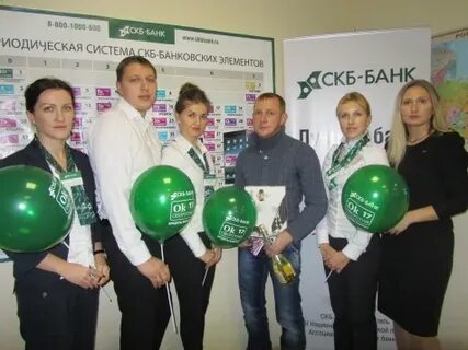 Скб техно