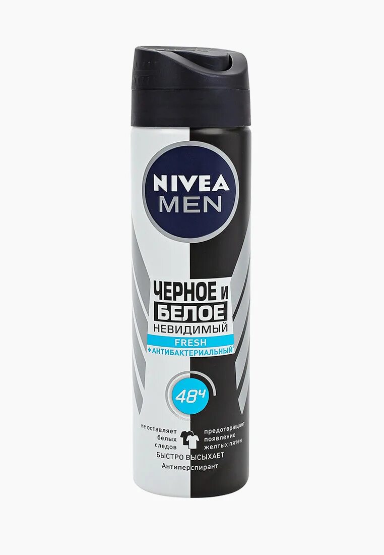 Антиперспирант Nivea men Fresh невидимый для черного и белого Fresh 150мл. Дезодорант нивея men Black White Invisible спрей. Nivea антиперспирант спрей men невидимый для черного и белого. Дезодорант-антиперспирант спрей Nivea men "черное и белое" невидимый Fresh.