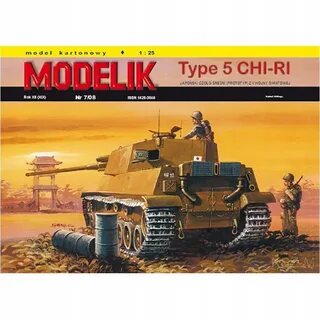 Type 1 5 8
