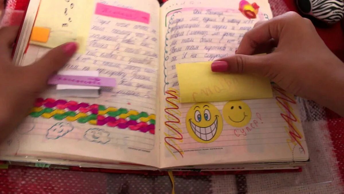 Что можно писать в л. Идеи для личного дне в НТК. Идеи для личного дневника. Украсить личный дневник. Идеи для личного дневника для девочек.