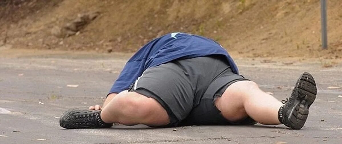 Упал быстро