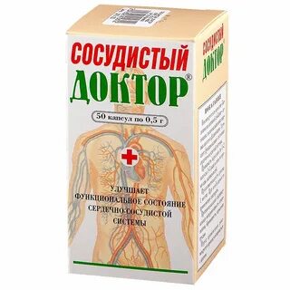 Для сосудов препараты укрепления и улучшения