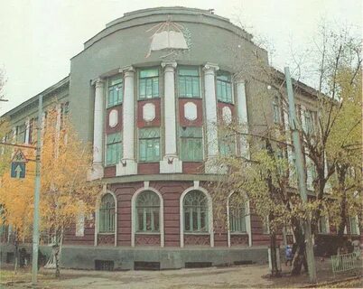 Саратовская школа 2