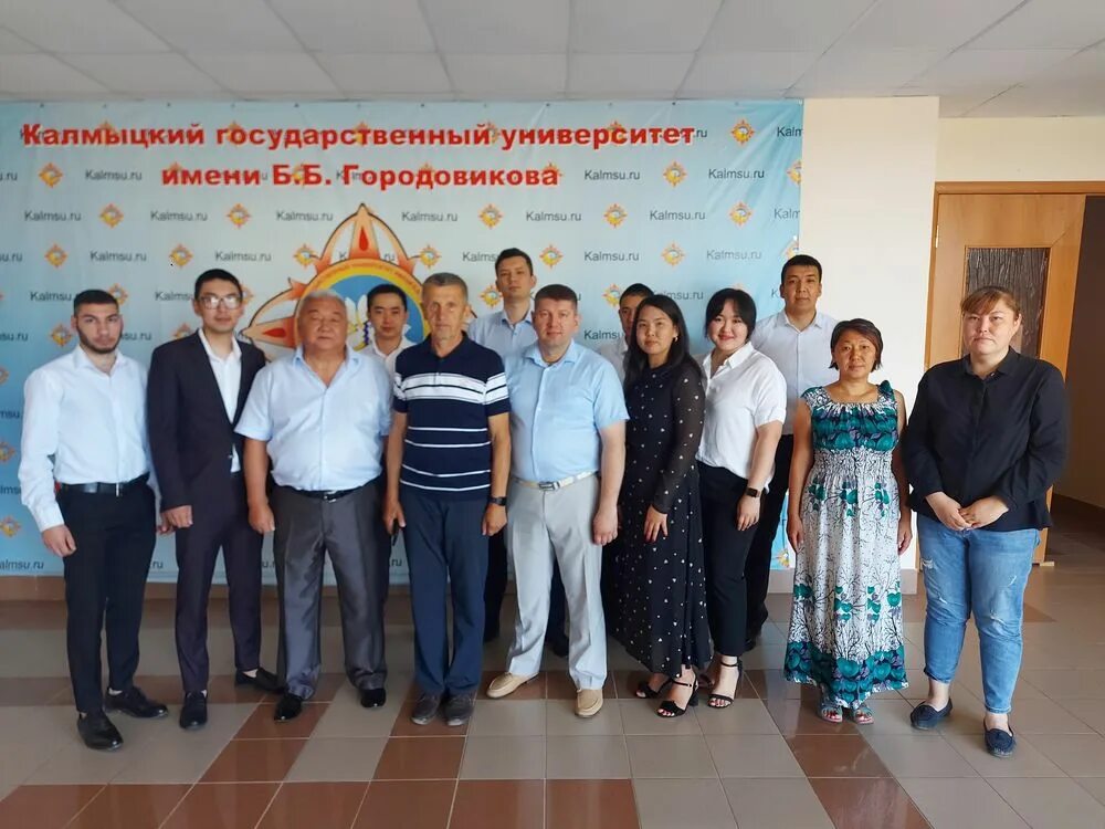 Аттестация калмыкия. Прокуратура города элисты. Горюнов а а департамент земельных отношений. Следственный отдел элиста умадыков. Министерство жкх калмыкии.