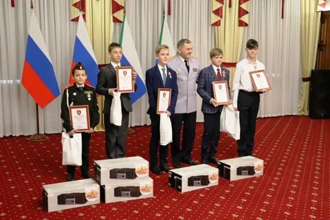 Детское награждение