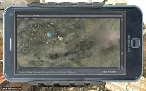 Сталкер тень чернобыля где бульдог