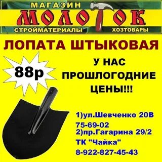 Каталог юрга