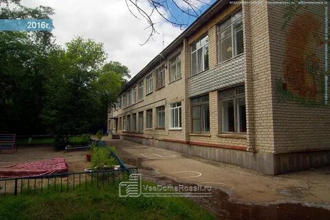 Детская улица ульяновск