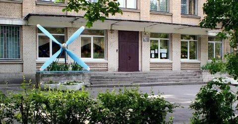 Гимназия 406