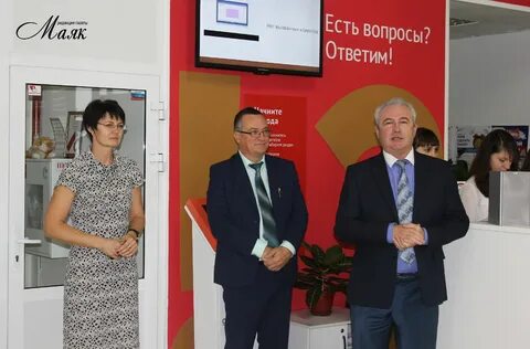 Мфц красноармейский