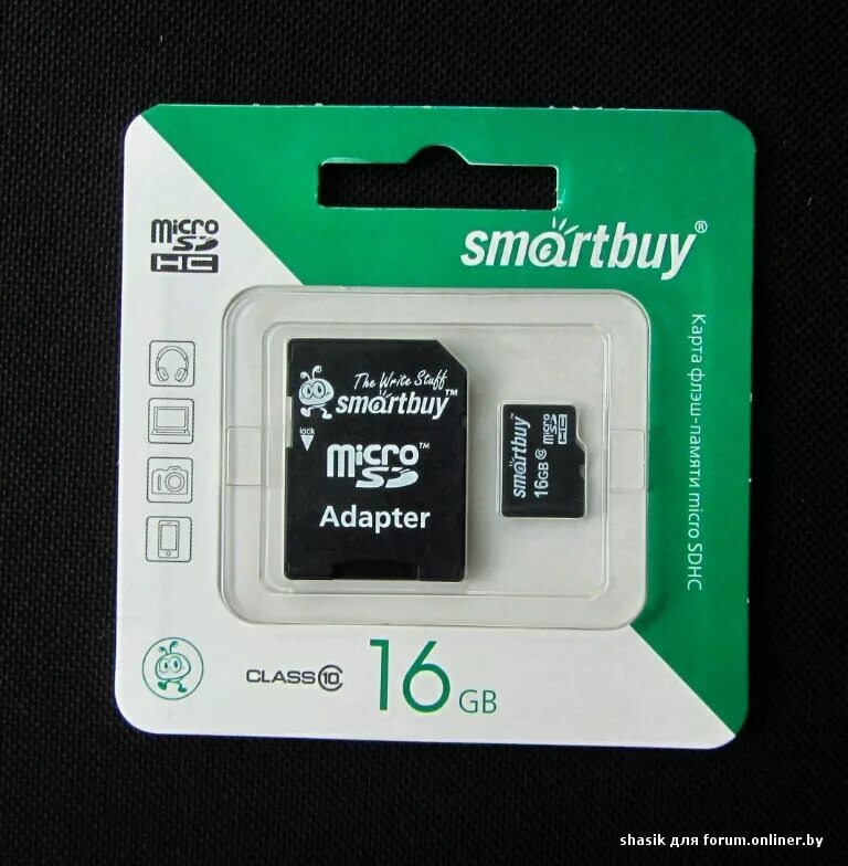 Smartbuy microsdhc