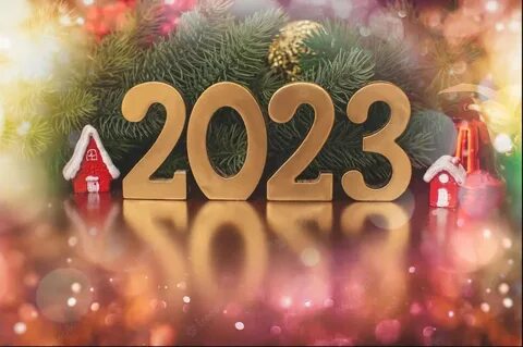 С настоящим новым 2024