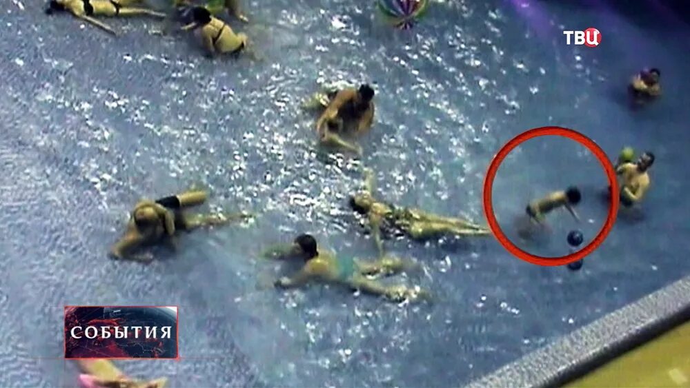 Аквапарк мореон трагедия. Гибель ребёнка в аквапарке. Трагедия в аквапарке в Москве.