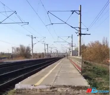 Электричка волгоград 1 заканальная сегодня