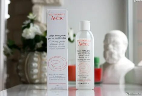 Avene для чувствительной кожи
