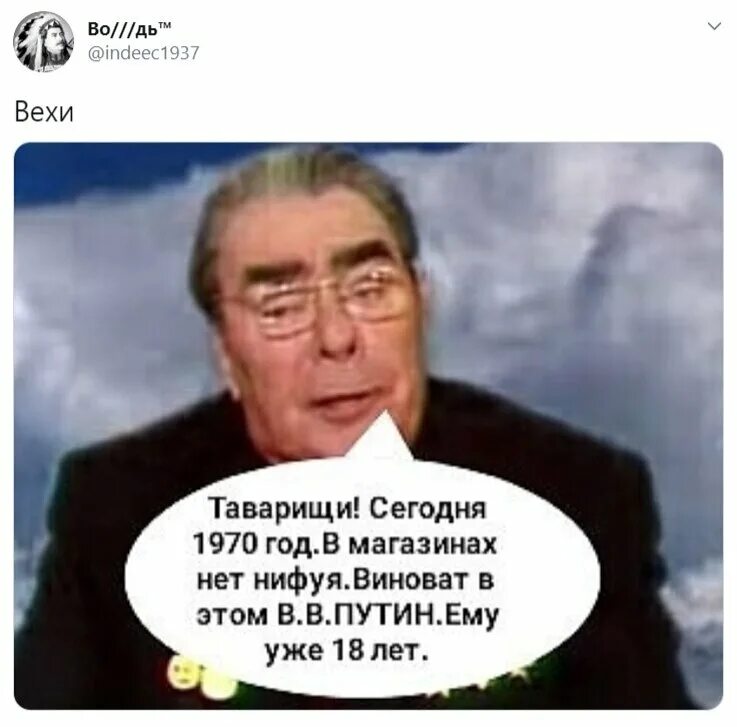 Группа воскресенье 1980. Виновата ли слова. Сам виноват стихи. Песня я тоже виноват. Виноват картинки.