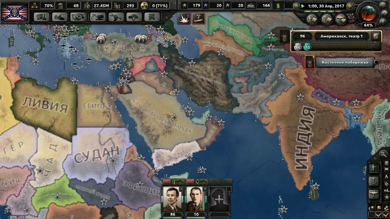 Economic crisis 2013 hearts of iron 4. Мод для hoi 4 economic crisis. Hearts of iron iv: economic crisis. Hearts of iron 4 economic crisis. Hearts of iron iv: economic crisis.