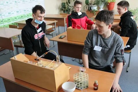 Мбоу школа интернат