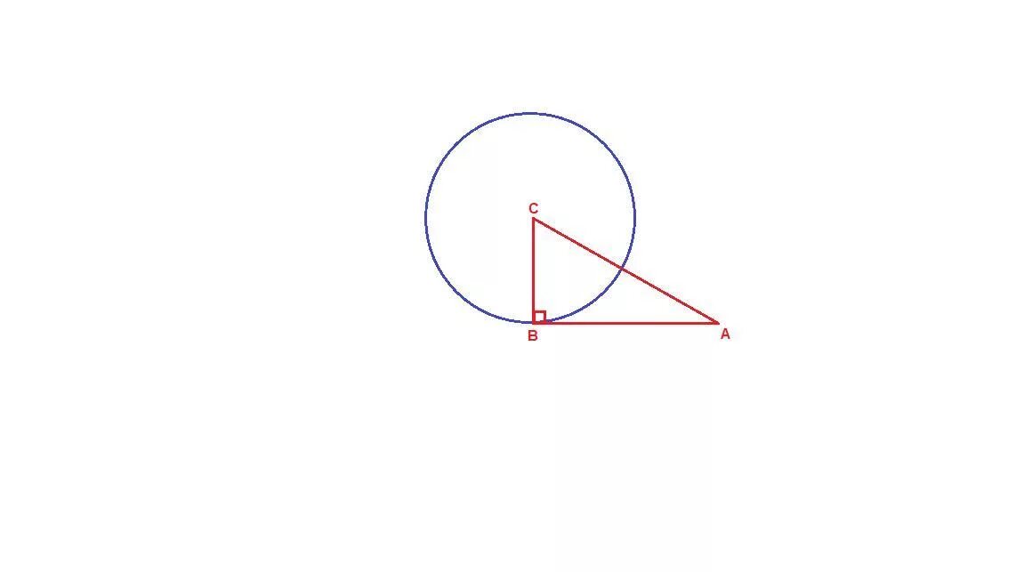 Радиус 20 5 ас 9. В треугольнике АВС АВ =4 см вс=3см. В треугольнике АВС отрезки АВ 4 см вс 3 см АС 5 см. АВ: вс=4:3. Ab=3 см и BC=4см 5мм отрезки.