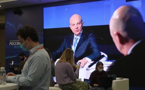 Втю