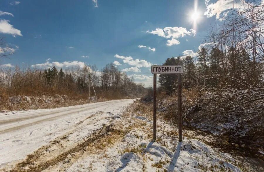 Школа глубинное приморский край. Поселок рощино приморский край. Глубинное приморский край. Село глубинное приморский. Школа глубинное приморский край.
