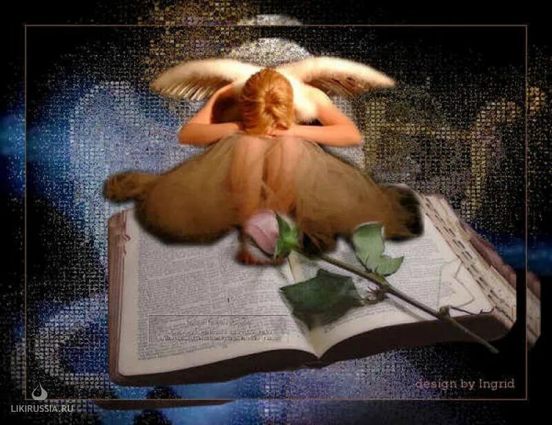 ангел майя дорама русская. книга судьба ангела. книга судьба ангела. книга судьба ангела. книга судьба ангела.