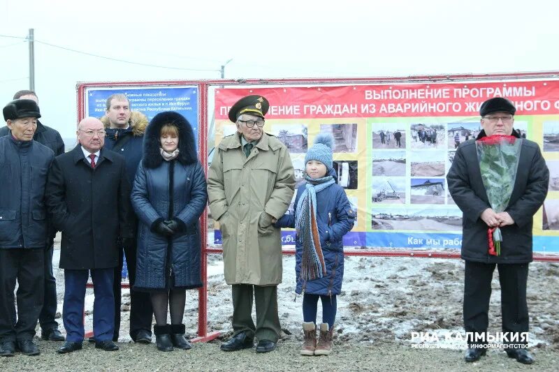 Погода в ики буруле на 10 дней. Поселок ики бурул. Подслушано калмыкия ики-бурул. Метеостанция ики бурул. Ики бурул волейбол.