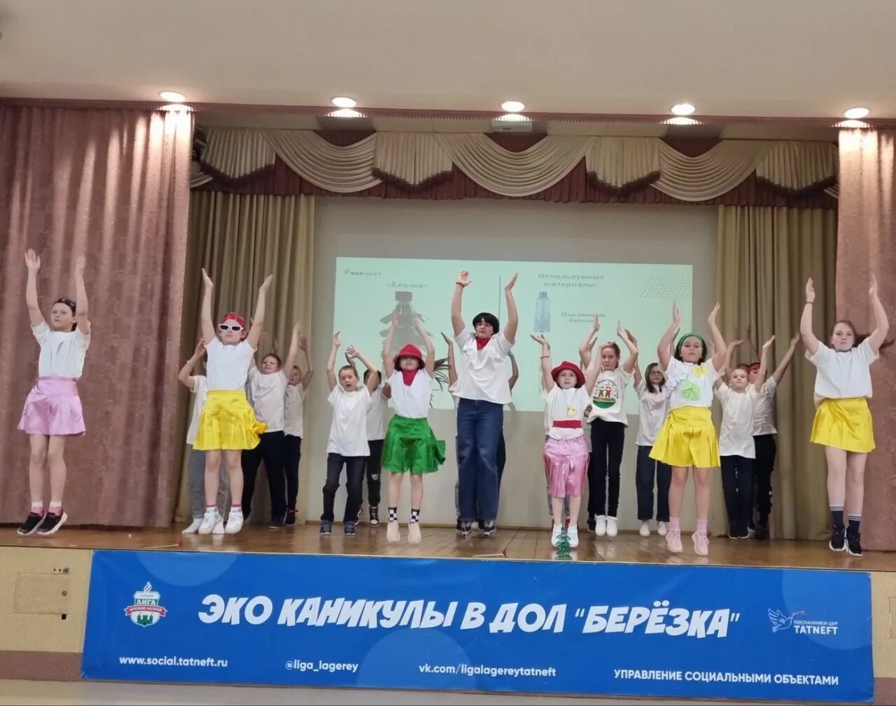 Лагерь азнакаево. Лагерь берёзка азнакаево.