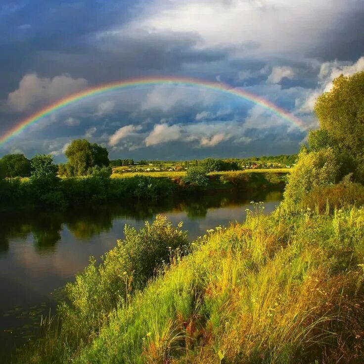 Пейзаж с радугой. Радуга река. Радуга над рекой. Красота русской природы. Природа благодати