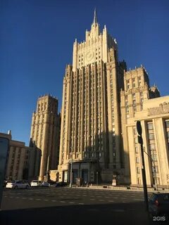 Мид смоленская