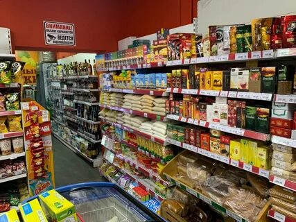 Заходи продукты