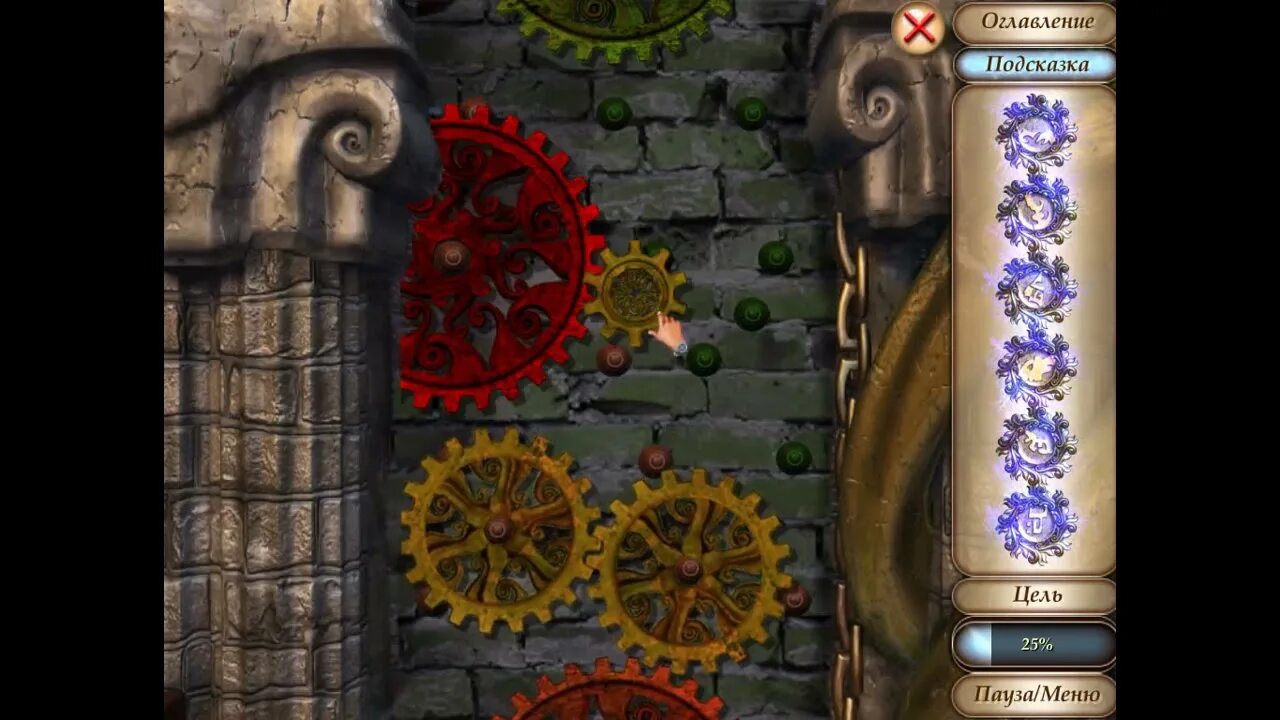 Лара джонс наследие теслы. Наследие теслы игра. Игра лара джонс наследие теслы. Наследие лары джонс. Лара джонс и тайное наследие николы теслы.