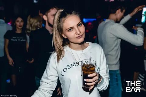 Стафф бар