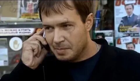 Двое 2011